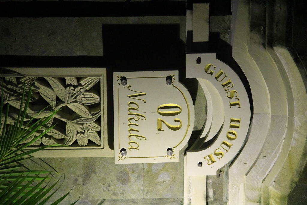 Nakula Guest House Кута Екстер'єр фото